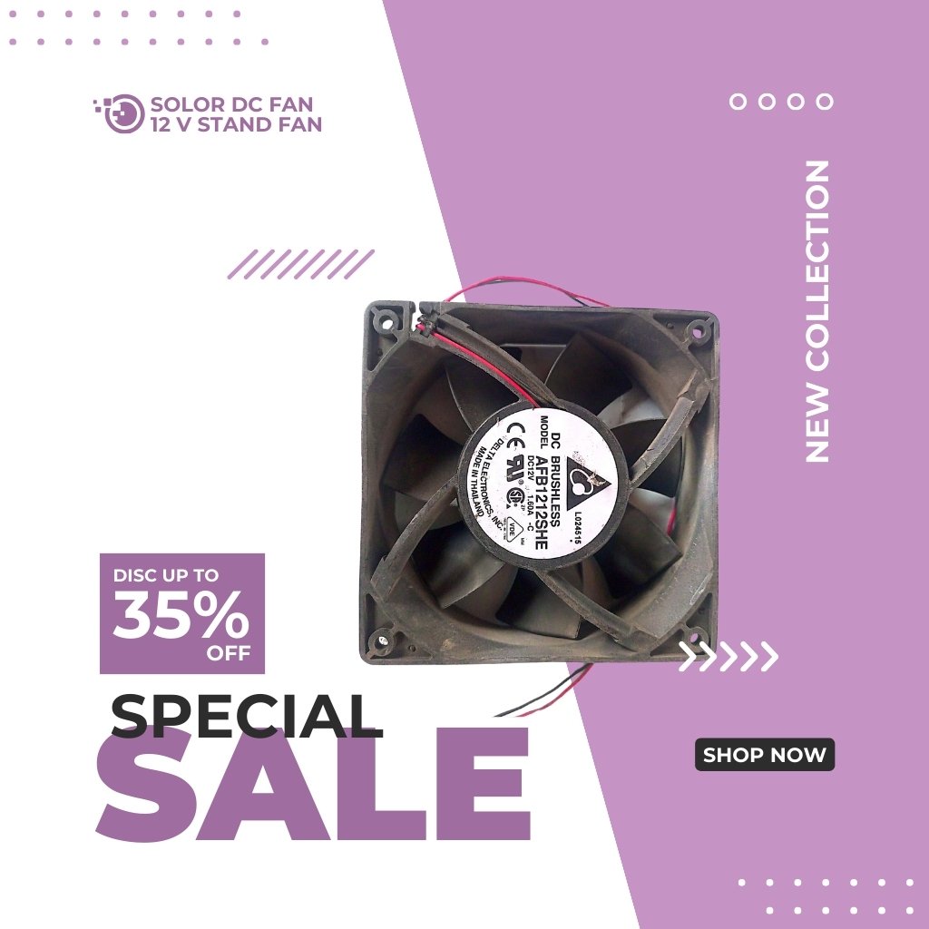 DC 12V Brushless Fan